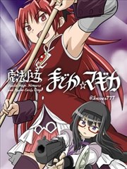 漫画等高线笔记的地图格与人物主视觉